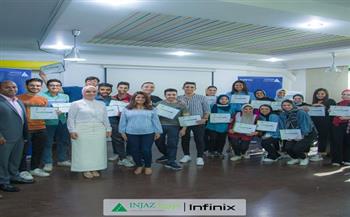 إنفينكس توقع اتفاقية تعاون مع «إنجاز مصر» لتمكين الشباب المصري