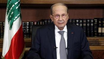 رئيس لبنان يؤكد أن بلاده لن تتنازل عن حقوقها البحرية في المفاوضات مع إسرائيل
