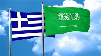 اليونان والسعودية تتفقان على تأسيس مجلس أعلى للتعاون بين البلدين