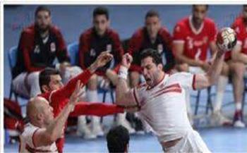 قرعة كأس مصر لكرة اليد .. الأهلي والزمالك إلى دور الـ16