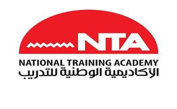 «الوطنية للتدريب» تعلن بدء مرحلة جديدة من إعداد المبعوثين بالتعليم العالي