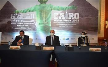 أسبوع القاهرة الرابع للمياه  يناقش أمان السدود وإدارة المخاطر