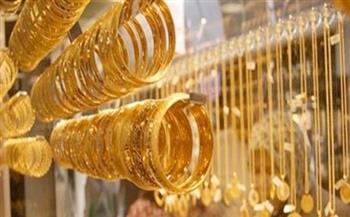 أسعار الذهب خلال التعاملات المسائية اليوم الأربعاء 27-10-2021