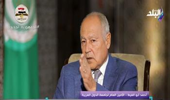 أبو الغيط: الرئيس التونسي لديه «خارطة طريق» يتكتم عليها