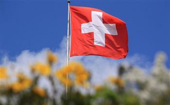 سويسرا تفرض عقوبات على 8 مواطنين روس