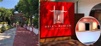 افتتاح متحف «الجحيم» زيارة شاملة تكشف لك رحلة ما بعد الموت