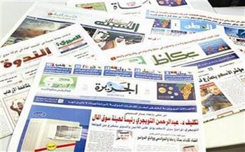 جذب الاستثمارات والرد على "قرداحي".. أبرز تعليقات الصحف السعودية