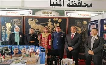 المنيا تشارك بفعاليات «مصر تتحدث عن نفسها» بأكاديمية ناصر العسكرية