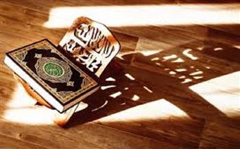 أنواع قراءات القرآن الكريم.. اعرفها