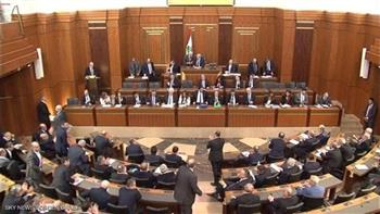 البرلمان اللبناني يؤكد إجراء الانتخابات النيابية في 27 مارس