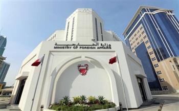 البحرين تدين إطلاق ميليشيا الحوثي صواريخ باليستية تجاه جازان السعودية