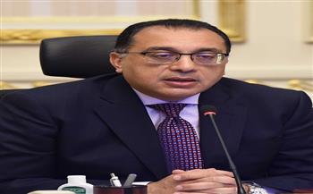رئيس الوزراء يشيد بإلغاء مد حالة الطوارئ: يعكس استقرار الأوضاع في مصر