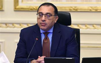 رئيس الوزراء يشيد بالقرار التاريخي للرئيس بإلغاء مد حالة الطوارئ: يعكس استقرار الأوضاع في مصر