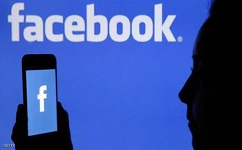 مارك زوكربيرج يعلن اسم «فيسبوك» الجديد