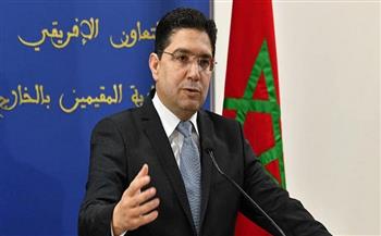 وزير الخارجية المغربي يلتقي بوزيرة الخارجية الكولومبية