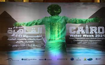 اختتام أسبوع القاهرة للمياه.. وخبراء: اكتسب مكانة دولية والتوصيات الفنية مهمة