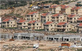 الاتحاد الأوروبي: قرار إسرائيل ببناء مستوطنات جديدة يُشكل عقبة أمام تحقيق حل الدولتين