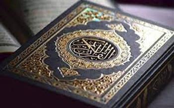 ما هي آخر آية نزلت في القرآن الكريم؟