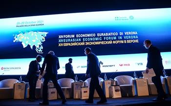 مدينة فيرونا تستضيف المنتدى الاقتصادي الأوروبي الآسيوي بمشاركة شركات روسية وإيطالية