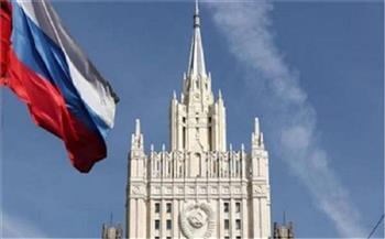 الخارجية الروسية: مباحثات روسية - إيرانية تتناول آفاق إحياء الاتفاق النووي