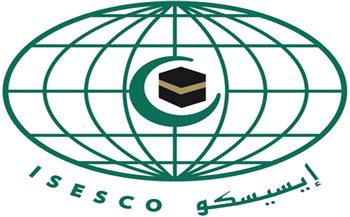 الإيسيسكو ووزارة التعليم العالي المغربية يبحثان تعزيز التعاون
