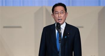 كيشيدا يتولى رئاسة وزراء اليابان اعتبارا من غد الإثنين