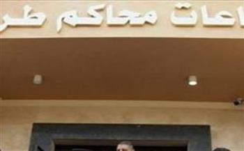 تشديدات أمنية قبل جلسة محاكمة 10 متهمين في «أحداث فض اعتصام النهضة»
