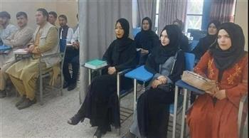 طالبان تفصل بين الطلاب والطالبات مع استئناف الدراسة