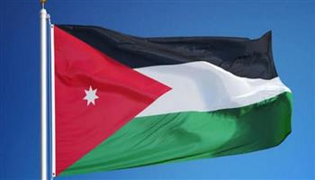 الأردن يؤكد رغبته في تعزيز الشراكة مع البنك الدولي لتحقيق النمو الاقتصادي