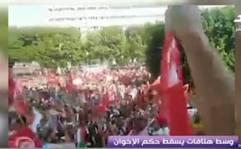 أحمد موسى: تونس تنتفض ضد الإخوان الإرهابيين