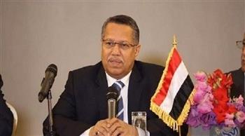 رئيس مجلس الشورى اليمني والمبعوث الأممي يبحثان سبل التوصل إلى سلام عادل وشامل