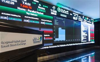 مشتريات الأجانب فى الأسهم السعودية تتخطى 1.4 مليار دولار خلال سبتمبر