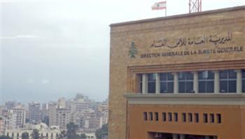 الأمن العام اللبناني: وقف مسرحية بأحد مسارح بيروت سببه مخالفة القانون وليس اعتداء على الحريات
