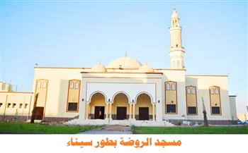 وزير الأوقاف ومحافظ جنوب سيناء يفتتحان أكبر مسجد بطور سيناء