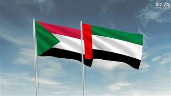 الإمارات تؤكد التزامها بمواصلة دعم المرحلة الانتقالية في السودان