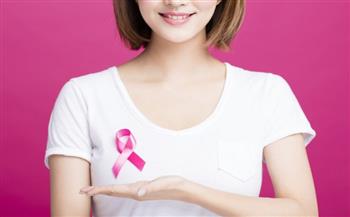6 عادات خاطئة تهددك بالإصابة بسرطان الثدي 