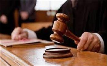 الحكم على 8 متهمين بتكوين عصابة لسرقة راغبى الزواج..24 نوفمبر