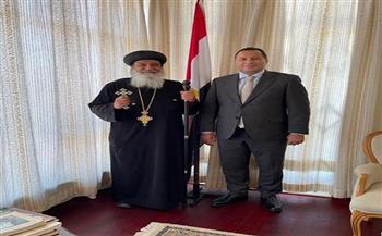سفير مصر بناميبيا يستقبل أسقف عام أفريقيا لاستعراض ٱنشطة الكنيسة