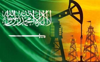 "السعودية" تؤكد على استقرار ودعم أسواق الطاقة