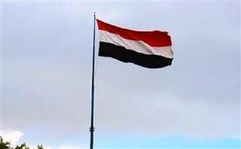 اليمن يطالب المجتمع الدولي بسرعة العمل على تصنيف مليشيا الحوثي"منظمة ارهابية"