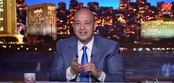 عمرو أديب يوجه نداء للأخوة العرب: «حط في الأجندة السياحة زيارة مصر» (فيديو)