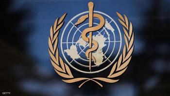 الصحة العالمية وروسيا يؤكدان أهمية تعزيز البنية الصحية لمواجهة الأوبئة ومكافحتها