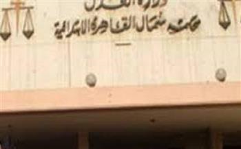 استياء عام من محامين بمحكمة شمال القاهرة: مفيش قاعة انتظار 