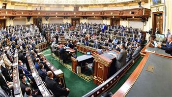 "البرلمان" يبدأ مناقشة تعديلات قانون مكافحة الإرهاب