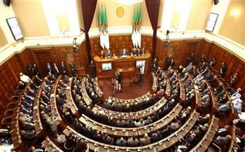 البرلمان الجزائري: الجزائريون ماضون في بناء بلادهم بإرادة شعبية خالصة