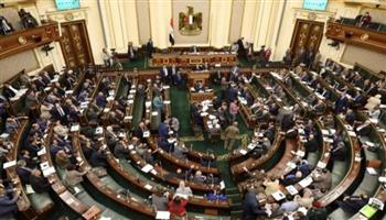 «البرلمان» يوافق مبدئيًا على تعديل بعض أحكام قانون مكافحة الإرهاب