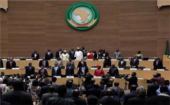 الخارجية: مصر تتولى رئاسة مجلس السلم والأمن الأفريقى خلال نوفمبر