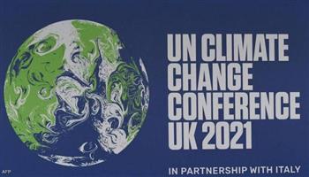 انطلاق مؤتمر الأمم المتحدة لتغير المناخ في جلاسكو