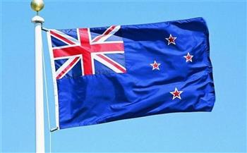 نيوزيلندا تتعهد بخفض انبعاثات الغازات الدفيئة بنسبة 50% بحلول 2030