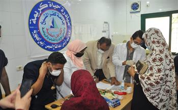 قافلة طبية متعددة التخصصات ضمن مبادرة «حياة كريمة» بكفر الشيخ